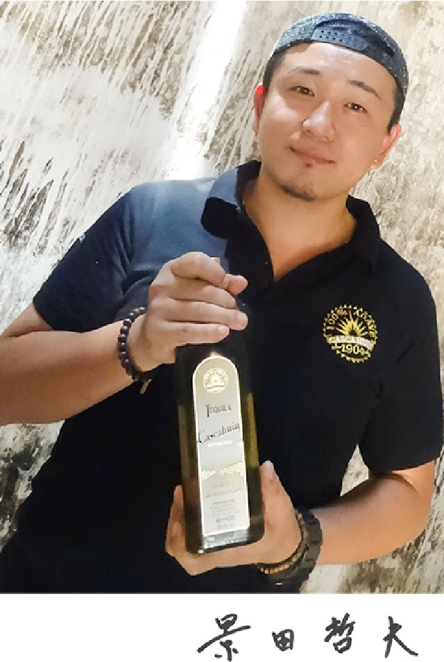 カスカウィン タオナの製法を紹介、徹底レビュー | Premium-Tequila.com