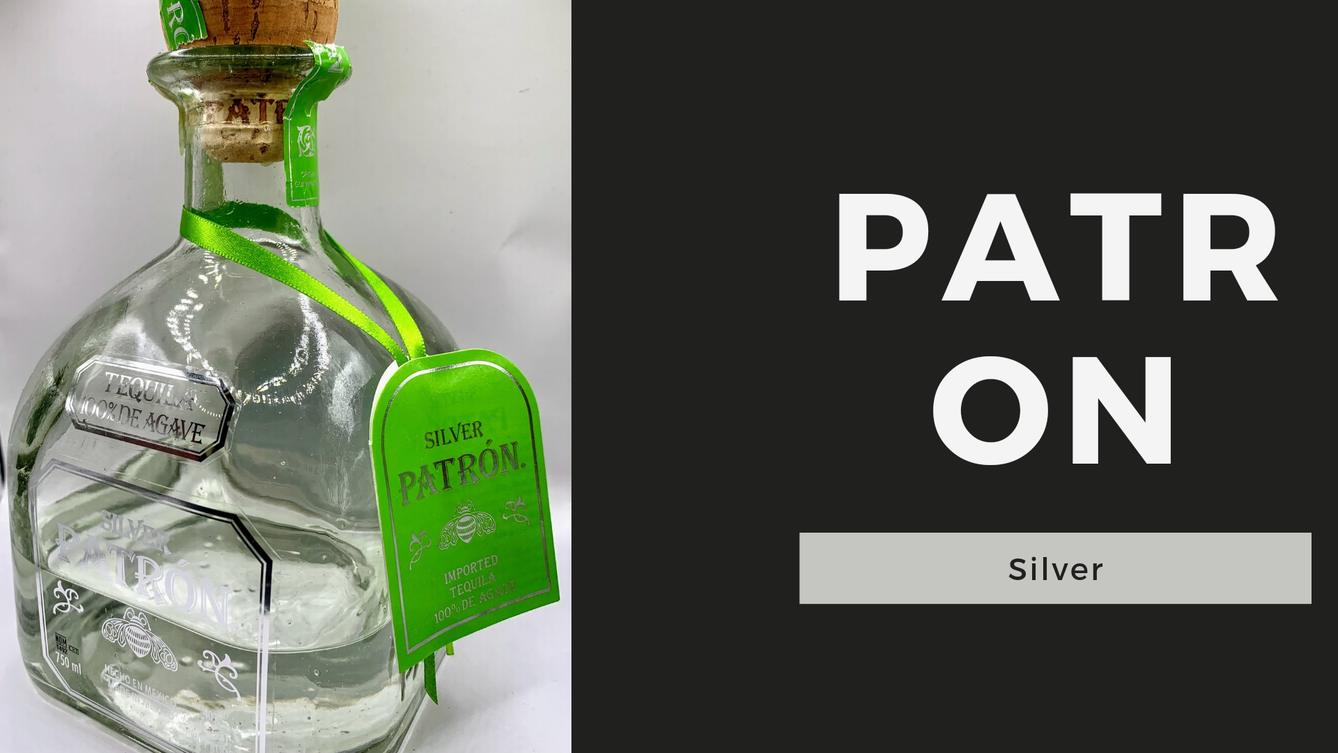 パトロン シルバーの徹底解説＆レビュー | Premium-Tequila.com