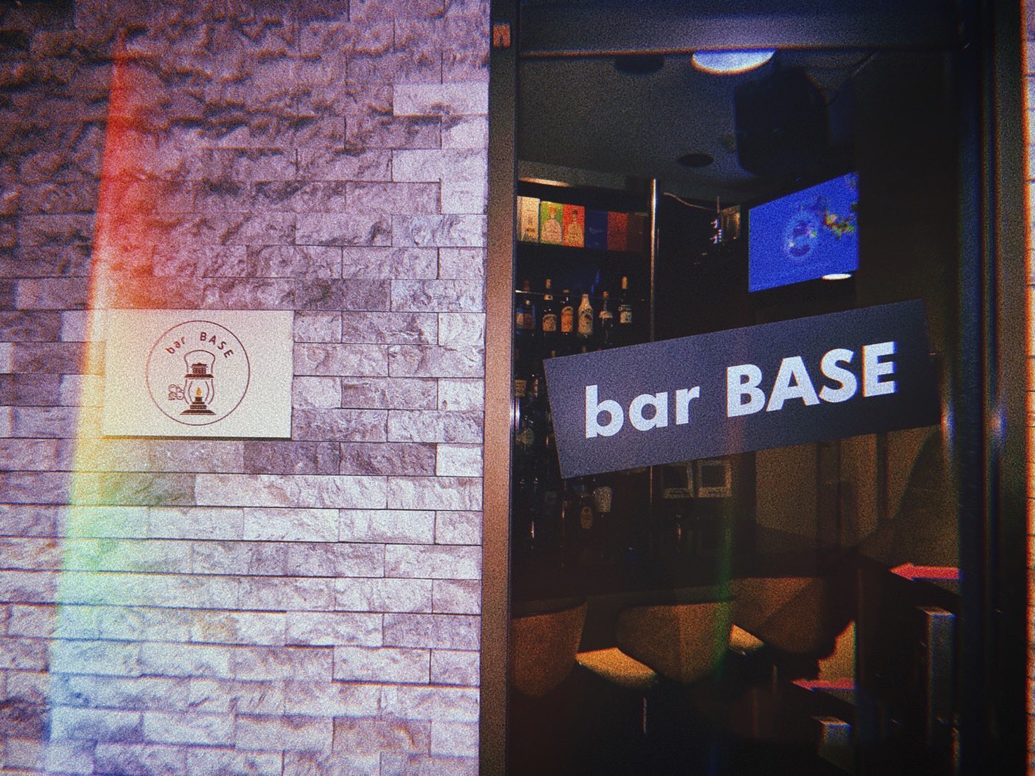 テキーラが飲めるバー・レストラン特集